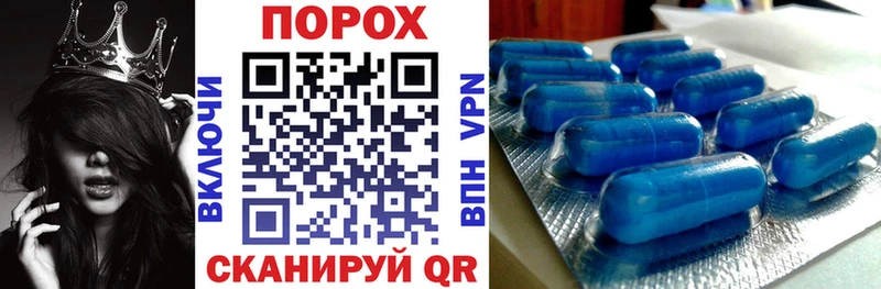 Amphetamine 97%  Обь 