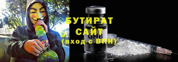 ECSTASY Белоозёрский
