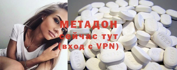 MDMA Premium VHQ Богданович