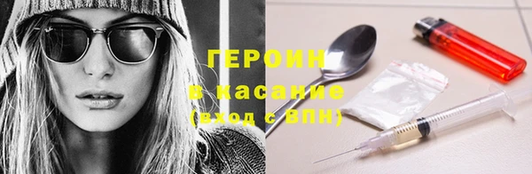 ECSTASY Белоозёрский