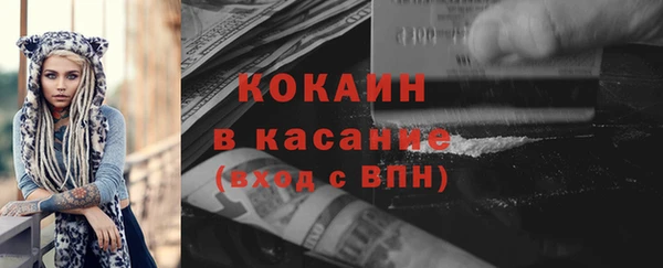 ешки Покачи