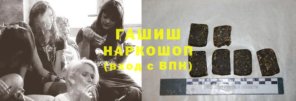 MDMA Premium VHQ Богданович
