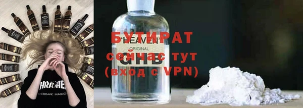 ECSTASY Белоозёрский