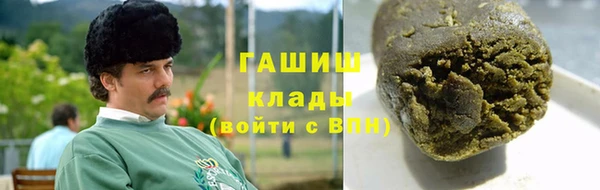 ECSTASY Белоозёрский
