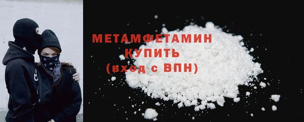 MDMA Premium VHQ Богданович
