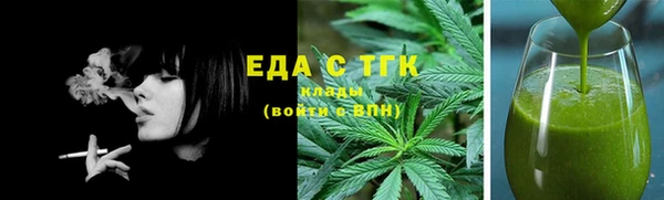 ECSTASY Белоозёрский