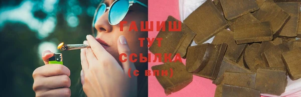 ECSTASY Белоозёрский