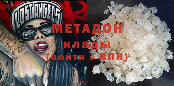 ECSTASY Белоозёрский