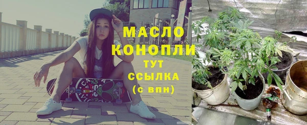 MDMA Premium VHQ Богданович