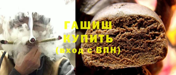 ECSTASY Белоозёрский