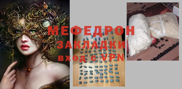 ECSTASY Белоозёрский