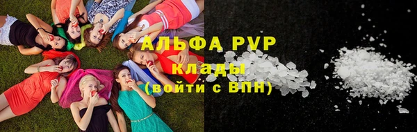 MDMA Premium VHQ Богданович