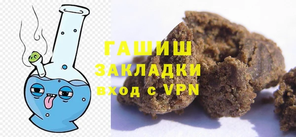 а пвп мука Покров
