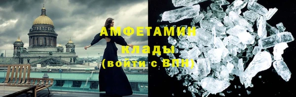 apvp Покровск