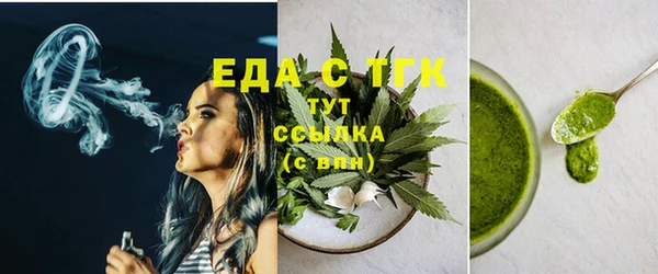 ECSTASY Белоозёрский
