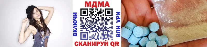 MDMA молли  закладка  Обь 