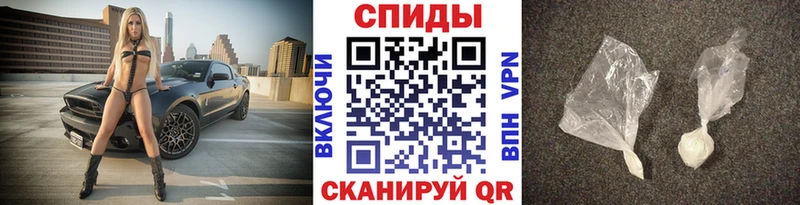 купить закладку Обь Метамфетамин витя