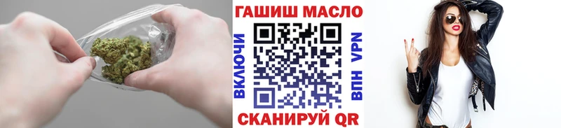 Дистиллят ТГК жижа  хочу   Обь 