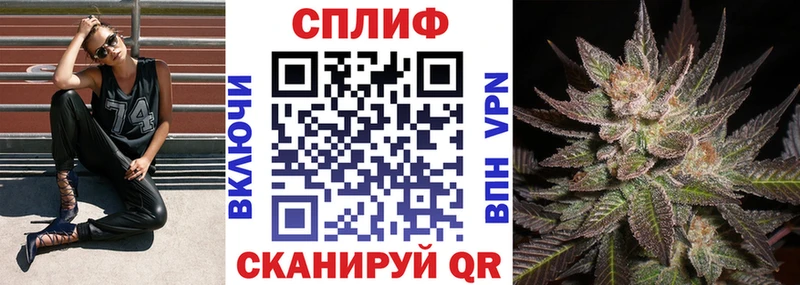 как найти   Обь  МАРИХУАНА OG Kush 
